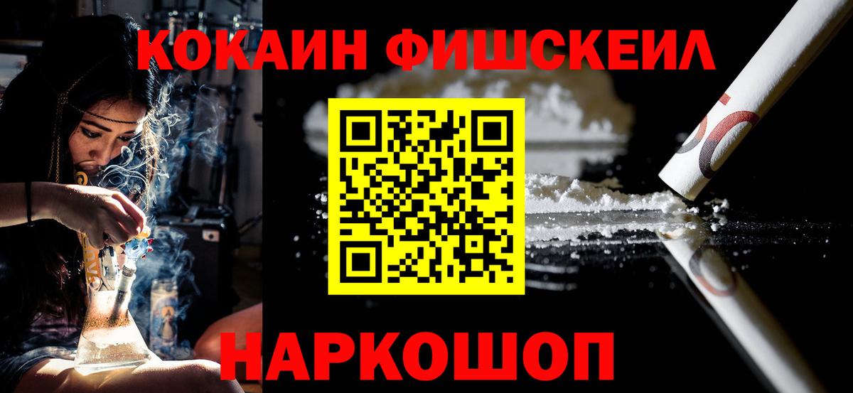Кокаин Боливия Прохладный