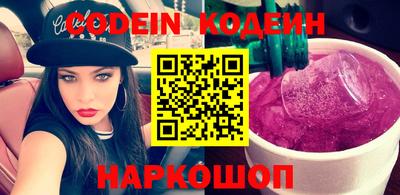 сатива Рязань