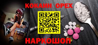 сатива Рязань