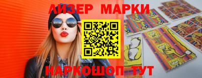 прущие грибы Рыбинск