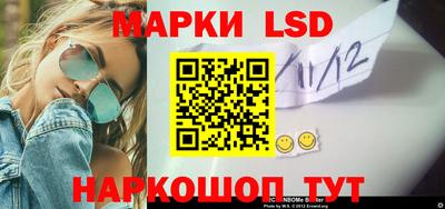 сатива Рязань