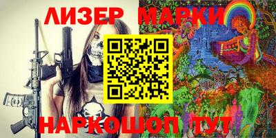 прущие грибы Рыбинск
