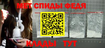 соль ск Рузаевка