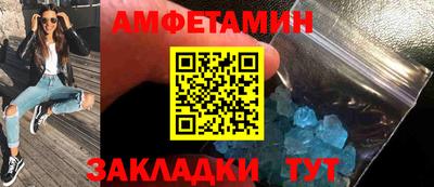 сатива Рязань