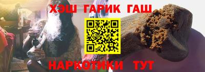 сатива Рязань