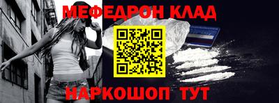 сатива Рязань